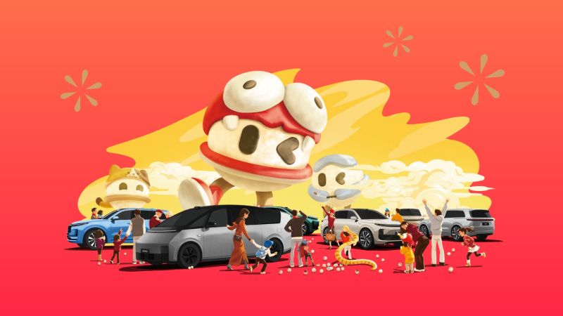 SBOBET利记集团汽车2024年12月交付58,513辆