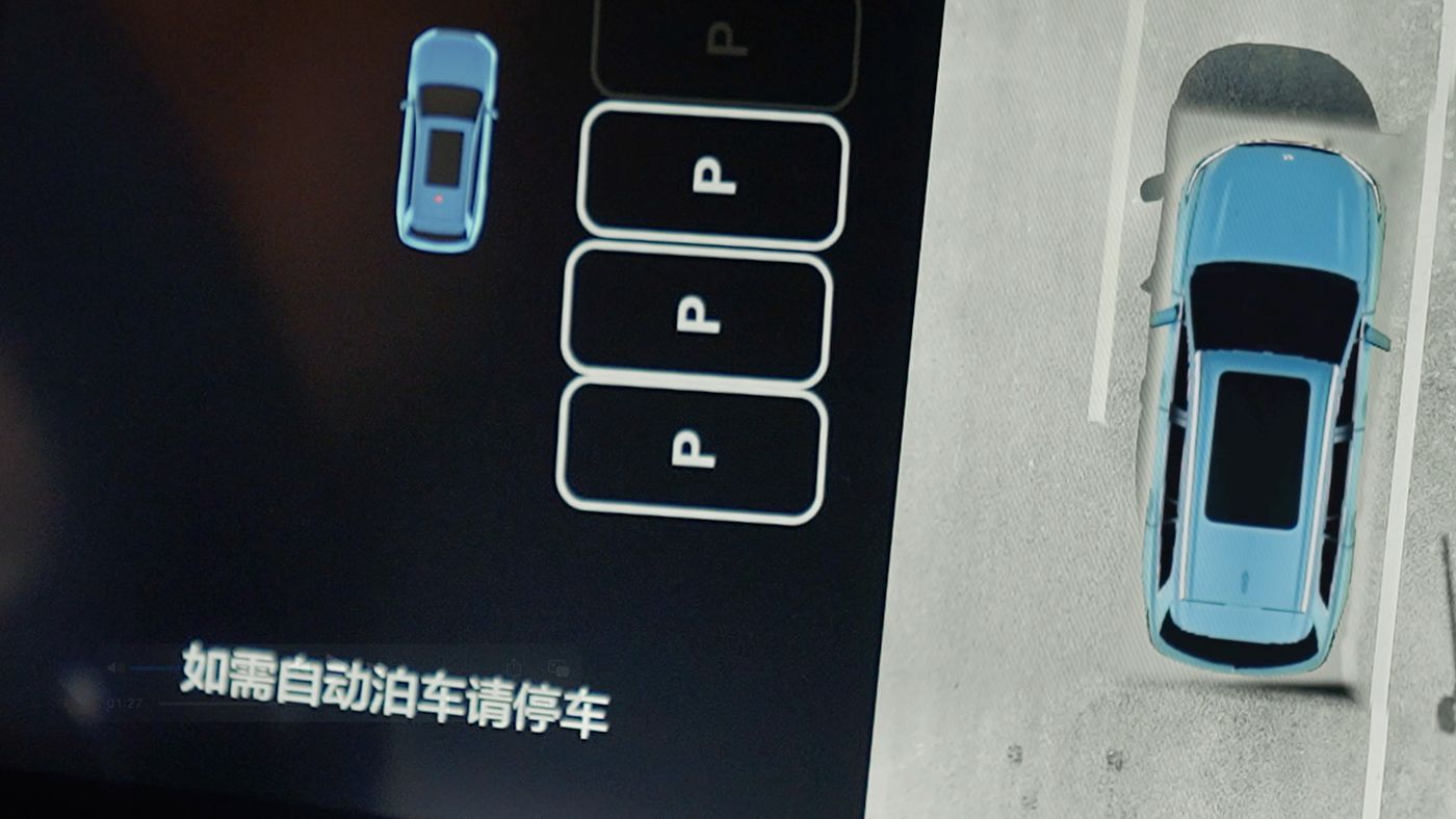 SBOBET利记集团AD高级辅助驾驶