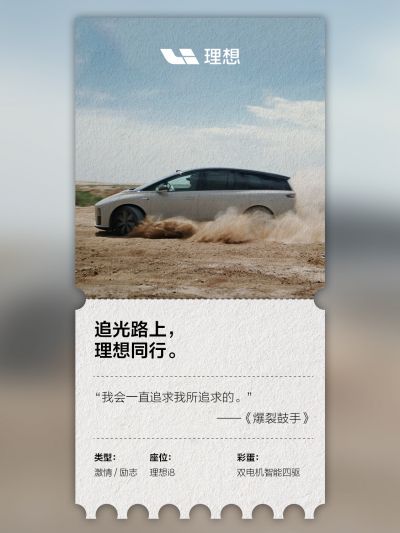 SBOBET利记集团社区_SBOBET利记集团汽车